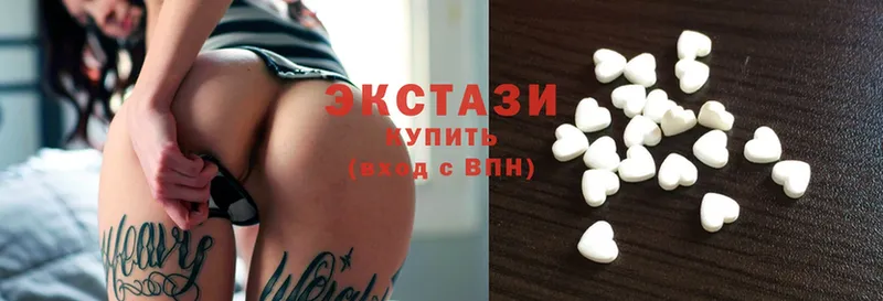 Ecstasy ешки  Черкесск 