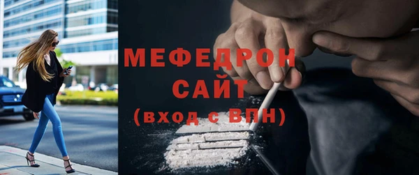 шишки Бронницы