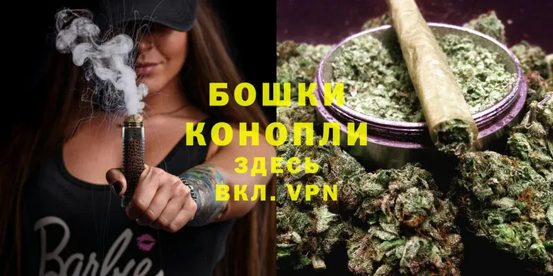 гидра как войти  Черкесск  МАРИХУАНА LSD WEED 